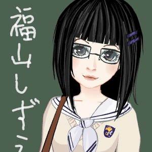 Cute Japanese girl in a seifuku school uniform
